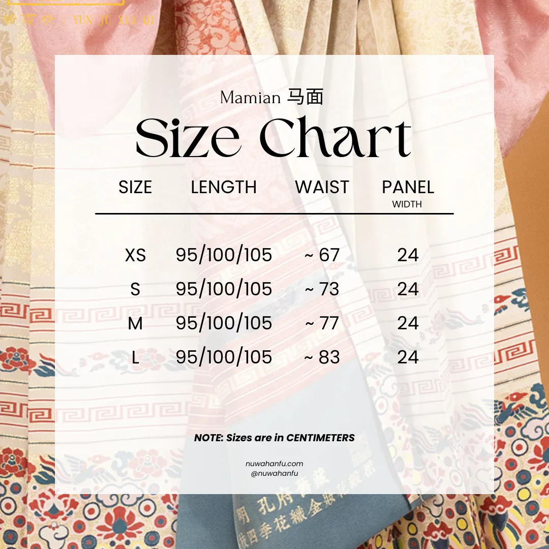 Jiucang 旧藏 Golden Mansion Mamian Skirt